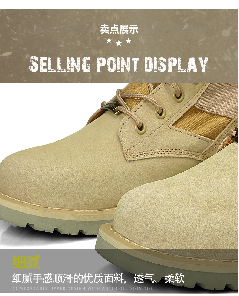 New Casual Boots Men Good Quality Leather Boots Men Anti Slip Tactical Boots Men Mid-Top Desert Boot Mens Large Size Shoes Mens