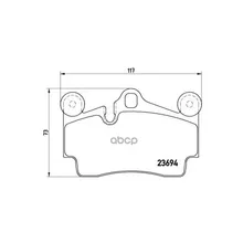 Колодки Тормозные Задние Brembo P85070 Brembo арт. P85070