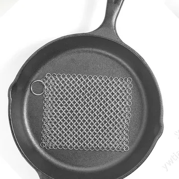 

Stainless Steel Pot Pan Brush Ring Net Plate Cleaning Brush Cleaner Barbecue Dish Tableware Washing Tool Kitchen Scrubber Gadget