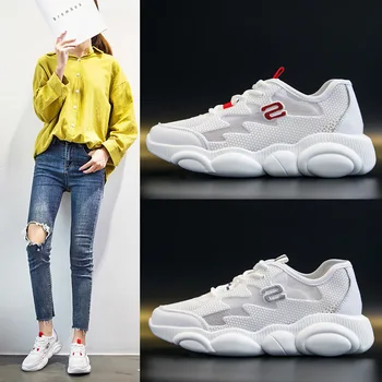 

Women's Shoes 2019 Net Face Small White Shoes Are Versatile. College Wind Torre Shoes Breathable Bear Shoes Female