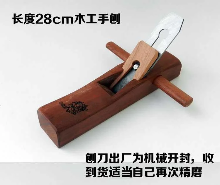 Индонезийский красный деревообрабатывающий станок из красного дерева были люди в ловушке самолета Овощечистка shou gong bao DIY деревообрабатывающие столярные инструменты набор