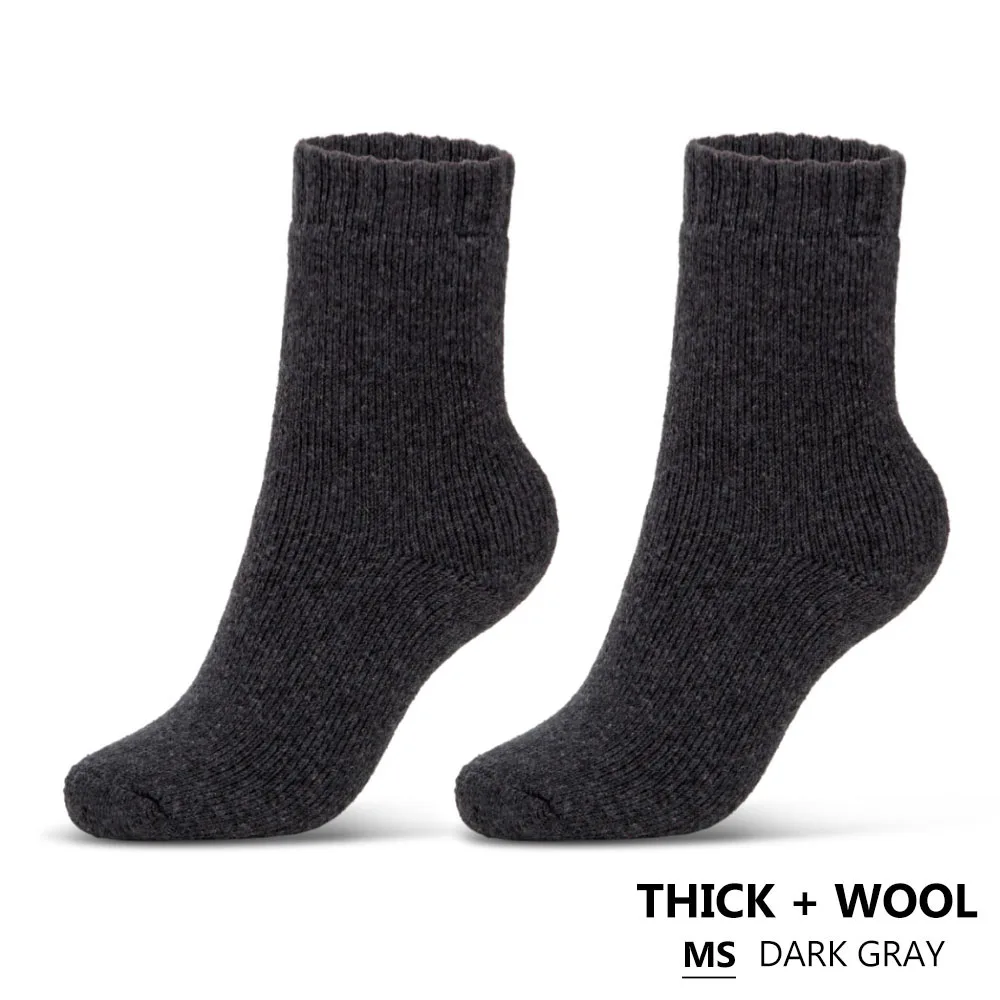women dark grey 1 пара зимних теплых носков для мужчин и женщин, одноцветные толстые шерстяные носки из кроличьей шерсти, теплые хлопковые мужские носки для снега и холода, Meias - Цвет: women dark grey