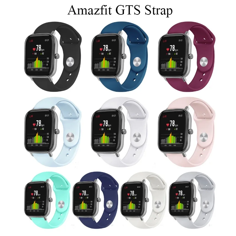 Цветной силиконовый ремешок для Amazfit GTS Bip 20 мм Xiaomi Huami GTS/GTR 42 47