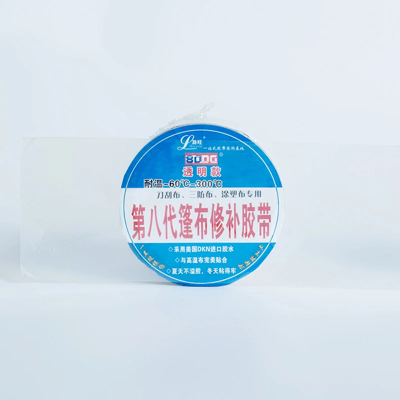 5mx10cm Super Strong Fiber Waterproof Tape Stop Leaks Seal Repair Tape Performance Self Fix Tape Fiber Fix Adhesive Tape