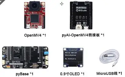 with PY board PyAI-OpenMV 4 H7 макетная плата Cam модуль камеры AI искусственный интеллект обучение питона - Цвет: with PY board