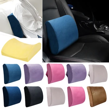 

Car Memory Foam Breathable Healthcare Lumbar Cushion Back Waist Support Travel Pillow Car Seat Home Pillows Relieve Pain 27