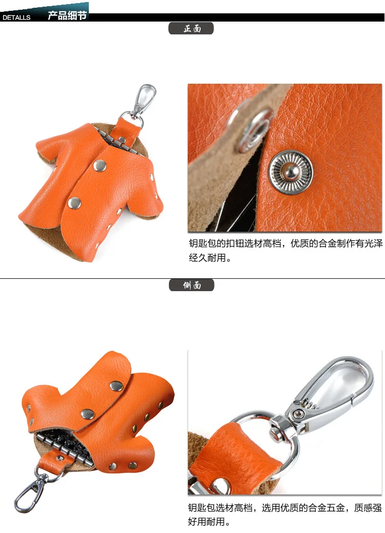 Manufacturers Wholesale Creative Key Holder Stall Good Supply of Goods Korean-style Clothes Genuine Leather Key Bag Women's 10 Y