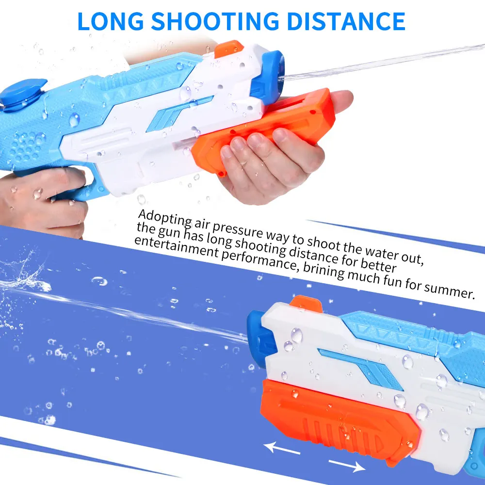 Летний праздник детские водные пистолеты игрушки классический открытый пляжный