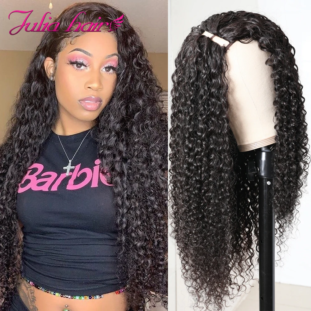Brazilian Hair Curly U Part Wig Right Part Breathable Human Hair Wigs No Sew In Julia Virgin Hair Jerry Curly 3x1 U Part Wig (3)