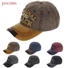 Joycosin женские модные бейсболки, повседневные кожаные Хлопковые бейсболки в стиле пэчворк с вышитыми буквами, бейсболки унисекс, бейсболки