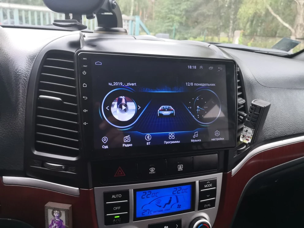 Android 9,0 головное устройство для hyundai Santa Fe 2005 2006 2007 2008 2009 2010 2011 2012 автомобильный Радио мультимедийный плеер Gps стерео аудио