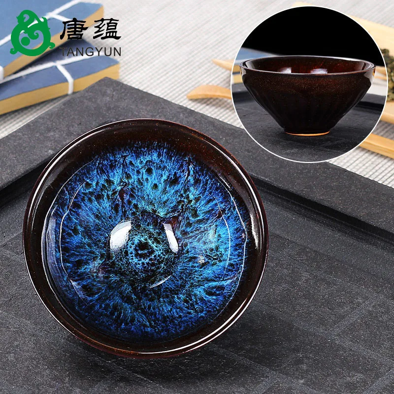 

Ceramic Cup Kiln Change Tea Cup Tianmu Glaze Kung Fu Cup Personal Cup