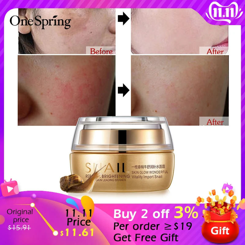 

Horse Oil Moisturizing Face Cream Remove Age Spot Scar Pigment Whitening Anti Wrinkle Cream Beauty Miracle Glow Day &Night Cream
