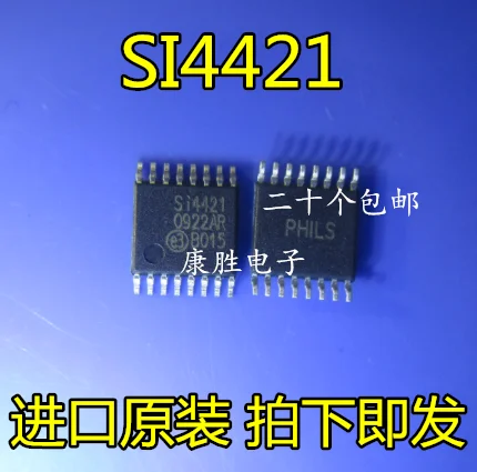 2 предмета в комплекте, SI4421-A0-FTR SI4421 TSSOP16