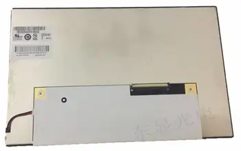 

Spot AUO 7 inch LCD screen G070VVN01 V.100 G070VVN01.1 / G070VVN01.2