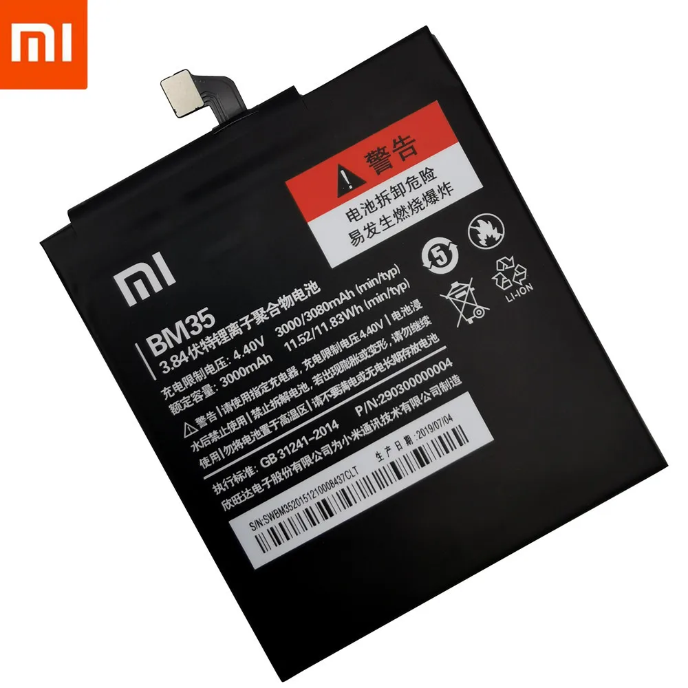 Крепление для спортивной камеры Xiao mi телефон Батарея BM35 для Xiaomi mi 4C mi 4 4S mi 5S 5S плюс BM36 BM37 BM38 BM32 Замена Батарея Розничная посылка
