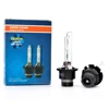 2 pcs 35W D2S Xenon HID Bulb 66240 3000K 4300K 6000K for Car Headlight Headlamp Auto Light Hi/Low Beam Replacement Original Bulb 1