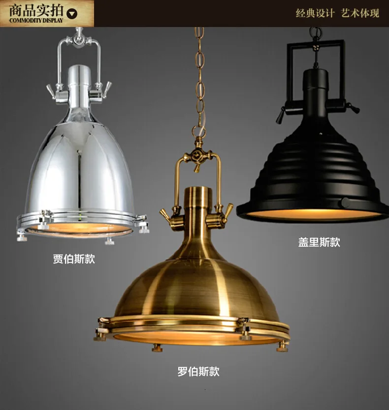 Винтаж открытый подвесные светильники Лофт лампа Avize Nordic Hanglamp ресторан кухня свет подвесной светильник дома промышленное освещение