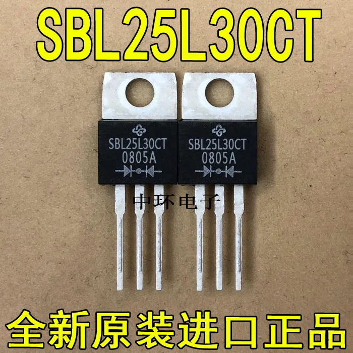 10 шт./лот SBL25L30CT-220 25A 30V