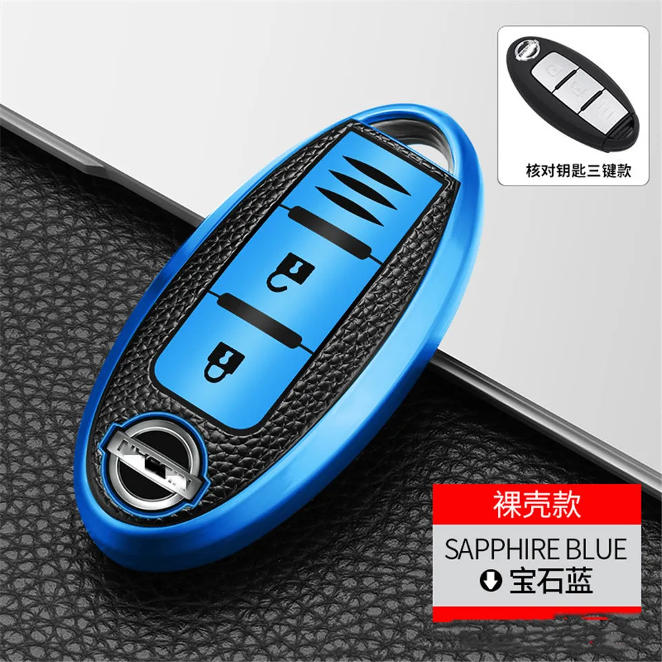 Cover per chiave/telecomando per nissan juke leaf micra k12 note patrol qashqai j11 j10 tiida versa x-trail xtrail x trail t32 Infiniti - Ha5c569a913b24c1a825a916bc57e475du