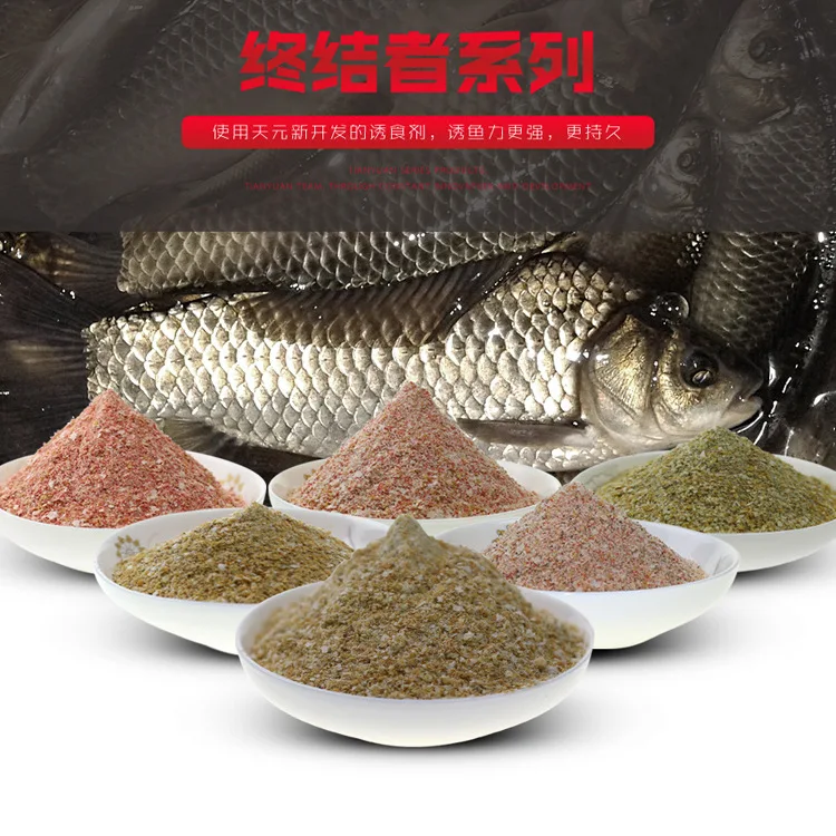 

Field Operations Senkawa Athletic China Just Boat Wuhan Version Big Carp Terminator Second Generation Special Author China Powde