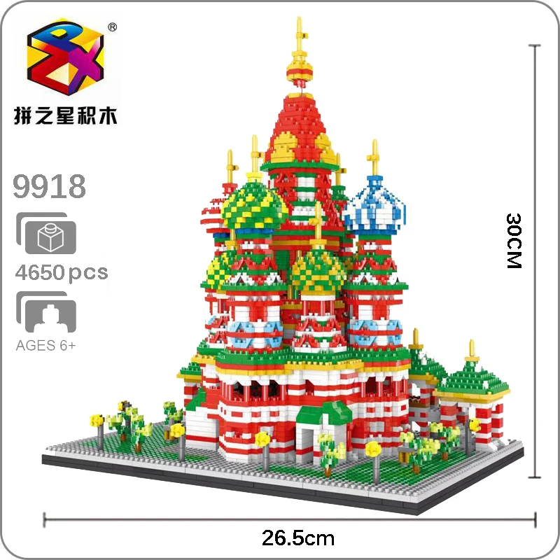 

World Architecture Saint Basil's Cathedral Church DIY 3D Modle Mini Small Blocks Bricks Diamond Building Toy for Children no Box