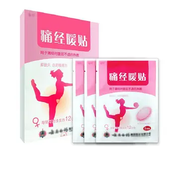 

Yunnan Baiyao Taibang Dysmenorrhea Patch Dysmenorrhea Warm Patch Warm Palace Patch 3 Pack (Buy One Get One Free)