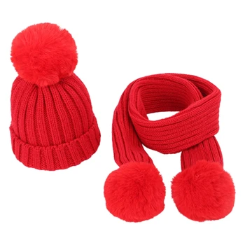 

2020 New 2pcs Children Knitted Beanie Hat Scarf Set Infant Baby Pom Pom Cap Warm Winter