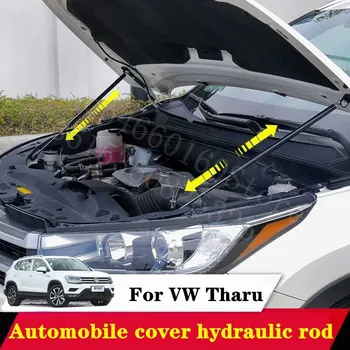 

Puou For VW Tharu Car Bonnet Hood 2Pcs Support Hydraulic booster Strut Bars Lift Spring Shock Bracket Car Styling