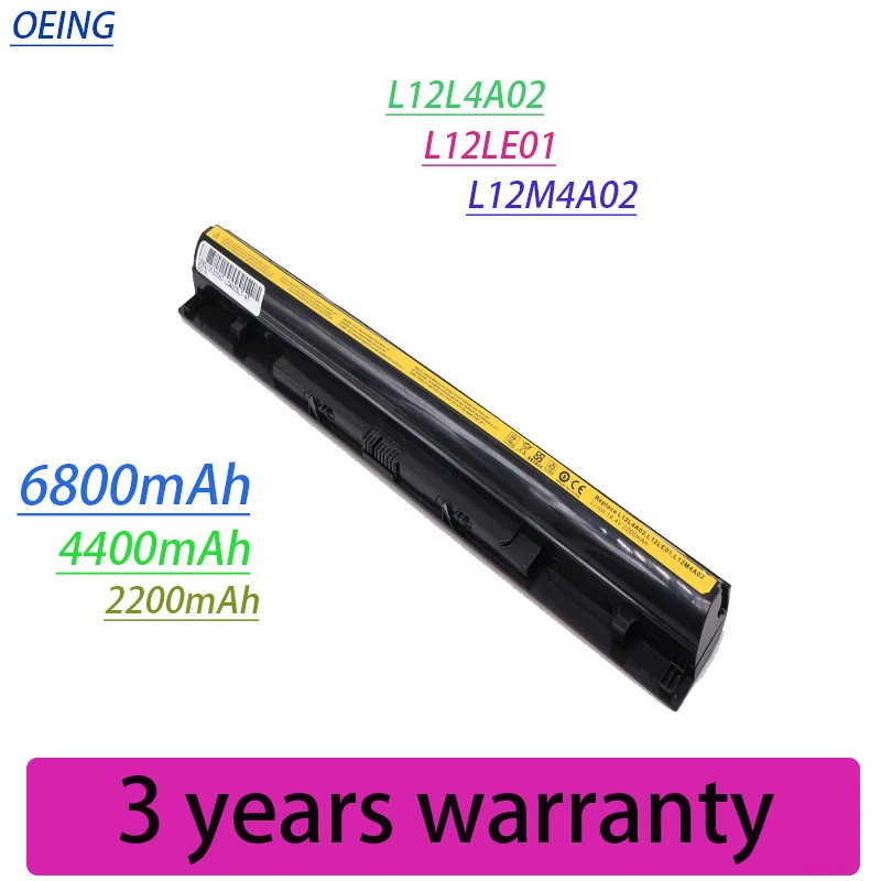 6800 мА/ч 4 клетки L12L4A02 L12S4E01 Новая батарея для Lenovo Z40 Z50 G40-45 G50-30 G50-70 G50-75 G50-80 G400S G500S L12M4E01