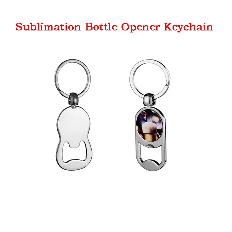 Blank Sublimation Bottle Opener With Metal Key Ring Chain Keyring