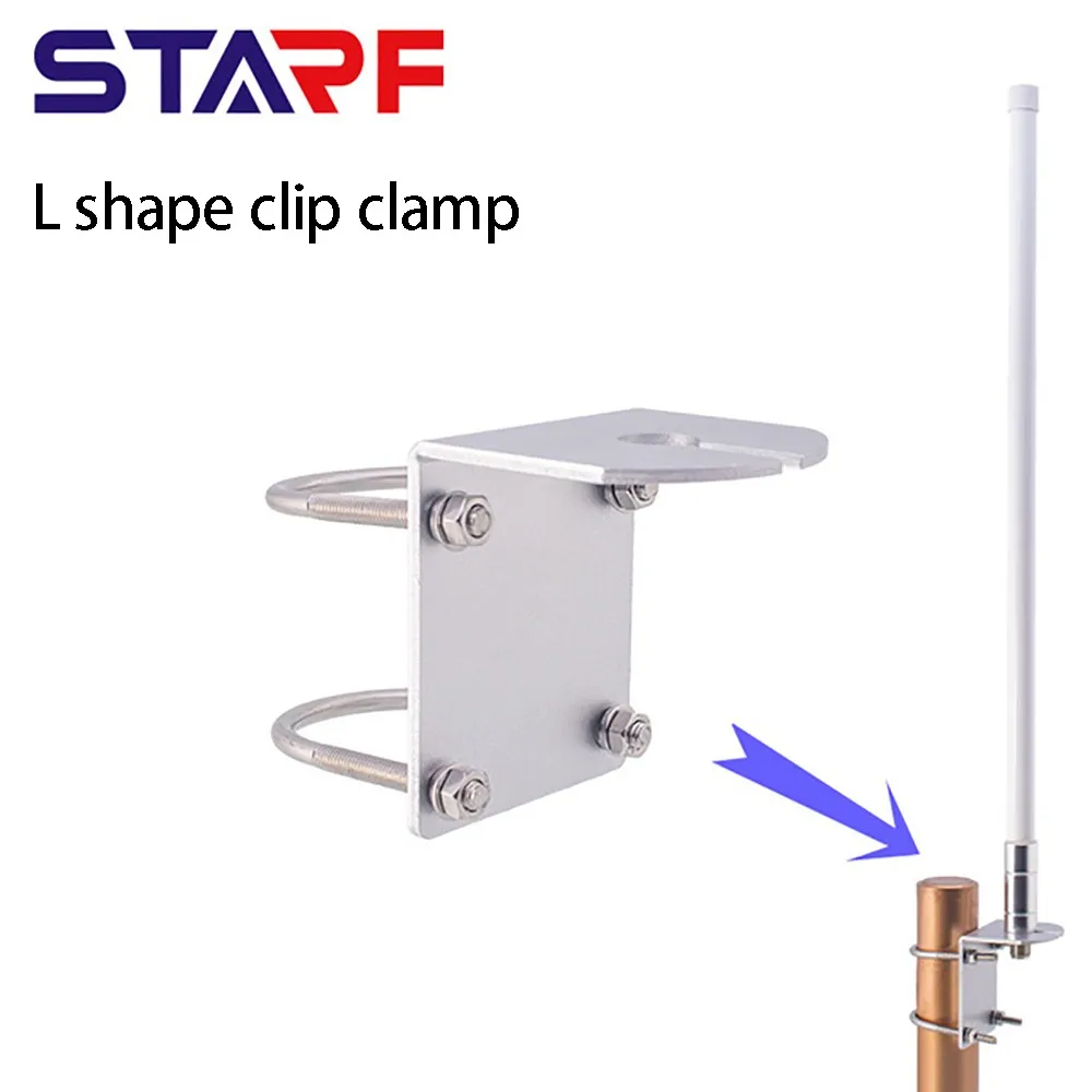 L Shape Antenna L-Bolt Clamp Wall Mount Stainless Steel Vehicle Base Outdoor Helium Miner Hospot Antenna Clip Code