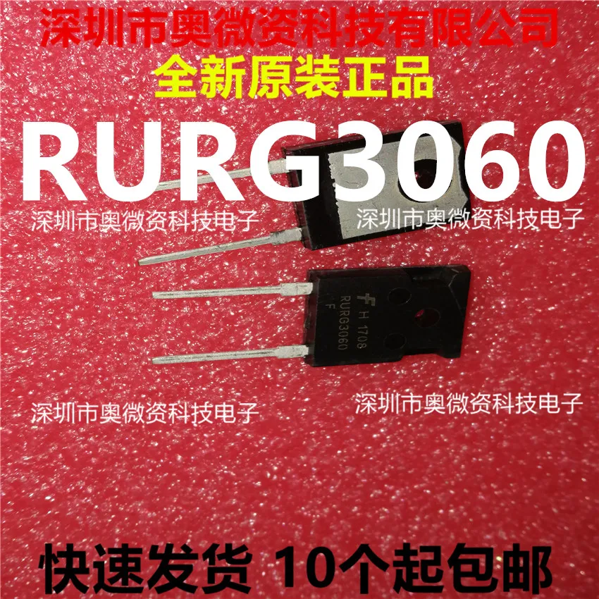 100% Original In Stock New RURG3060C 30A600V RURG3060|Replacement Parts ...