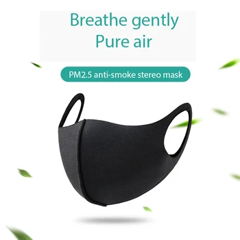 

50PCS Washable No Odor Face Mask Advanced Sponge PM2.5 Masks Dustproof Pollution-proof Masks Activated Carbon Filter Month Cover