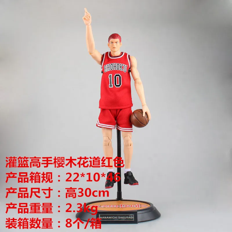 Аниме Slam Dunk Chuanfeng chi mu банды xian Ryouta Miyagi Mitsui жизнь подвижный шарнир 1/6 гаражный комплект