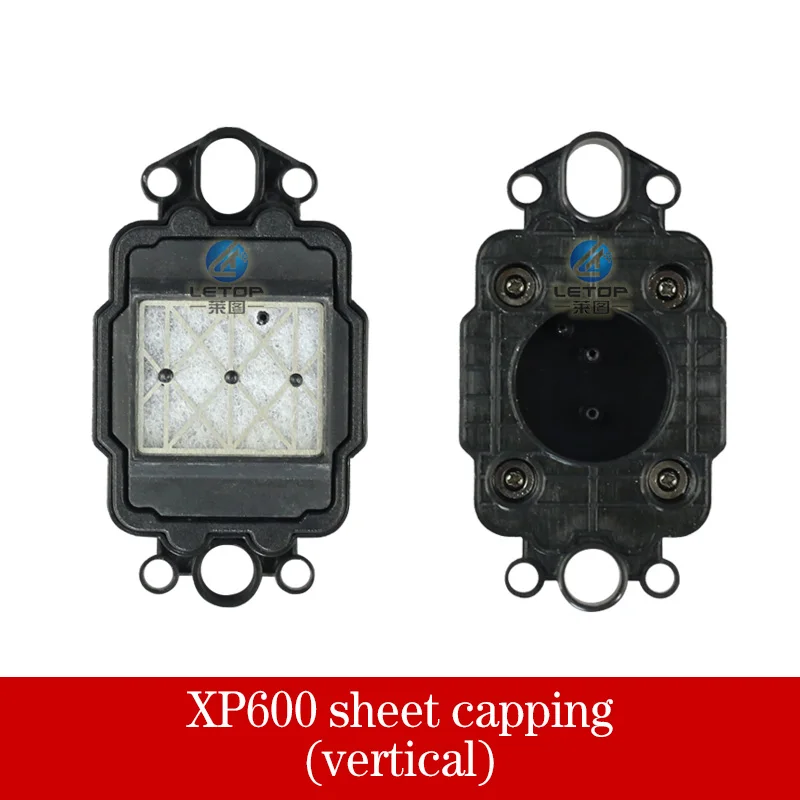 XP600竖款吸墨垫英文版
