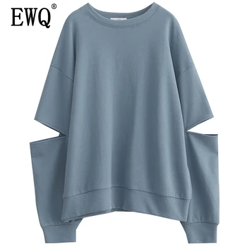 

[EWQ] 2020 Spring Summer Round Collar Long Sleeve Solid Patchwork Pullovers Casual Sweatshirt Women Fashion Tide AK54605