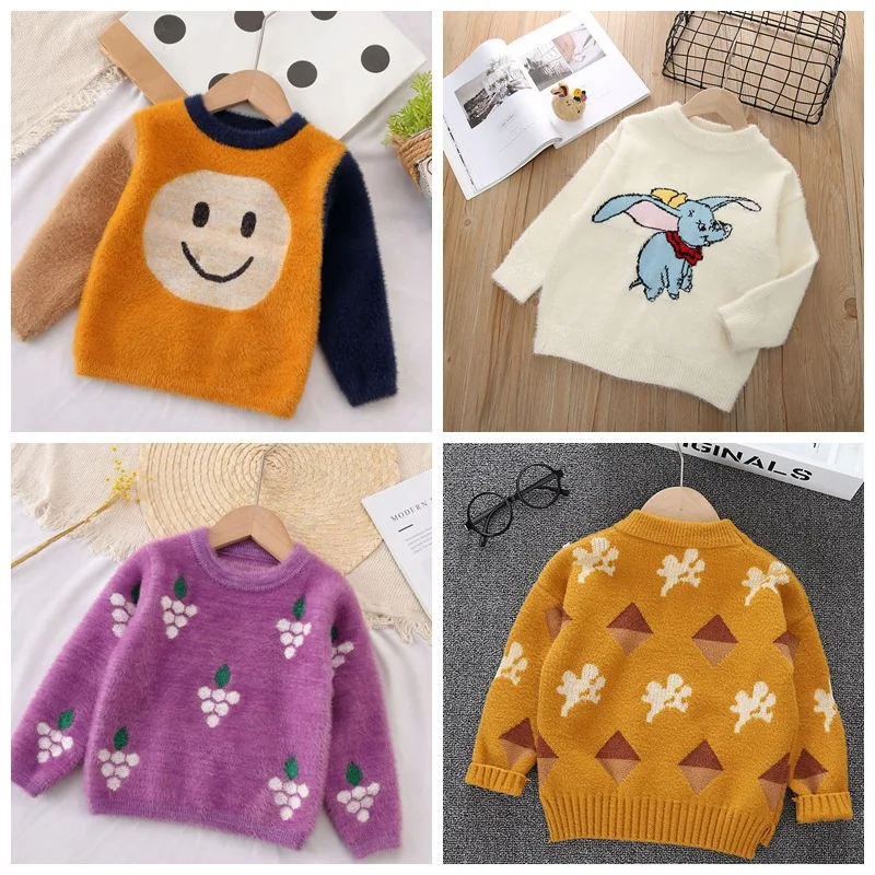 CHILDREN'S Sweater Autumn And Winter Stock Miscellaneous, Korean-style CHILDREN'S Sweater Stall Overstock CHILDREN'S Sweater