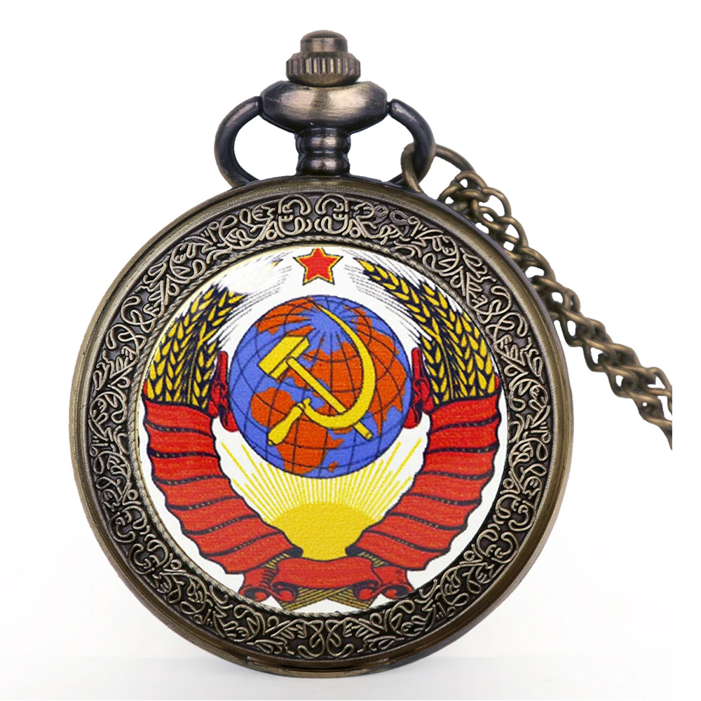 Рисунок 4 - Винтажные мужские кварцевые карманные