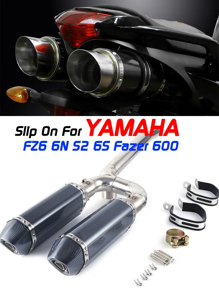 

Выхлопной глушитель для мотоцикла Yamaha FZ6N FZ6S FZ6