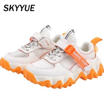 

Kids Sport Sneakers Boys Black Running Shoes Children Mesh Chunky Sneakers Baby Girls Brand Casual Sneakers Trainers Spring 2020