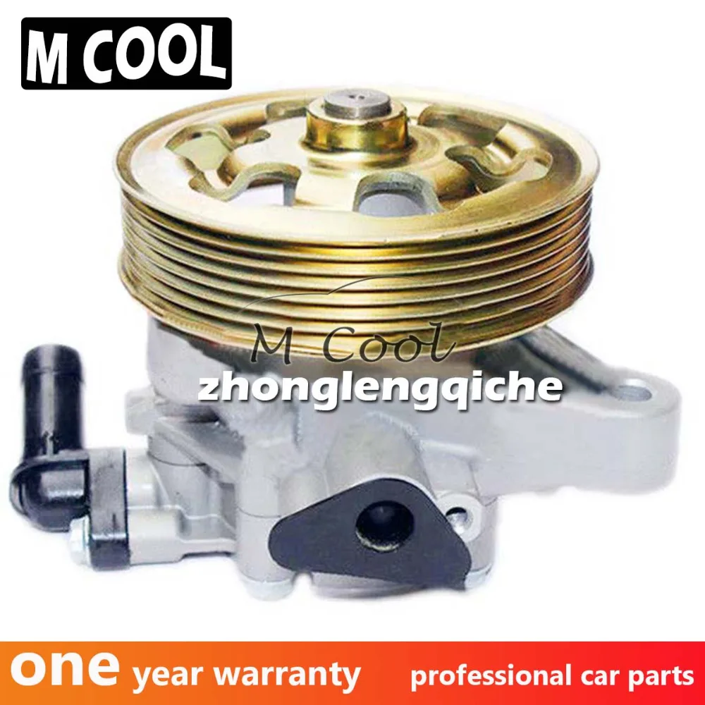 Новый комплект для ремонта насоса гидроусилителя руля Honda Accord 2.0L 2008 2013 56110 R60 P02 P05