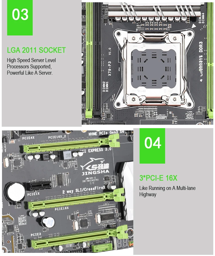 X79-P3 详情13