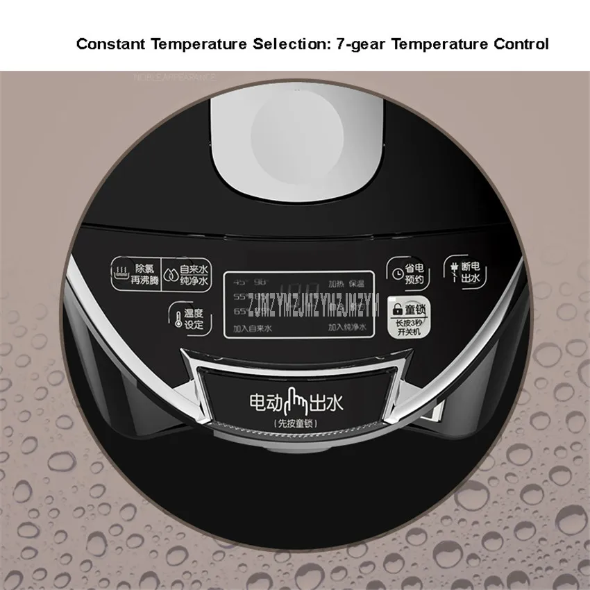 HX-K502D 5L 850W 304 Stainless Steel Automatic Intelligent Electric Air Pot Keep Warm Temperature Control Water Boiler Kettle