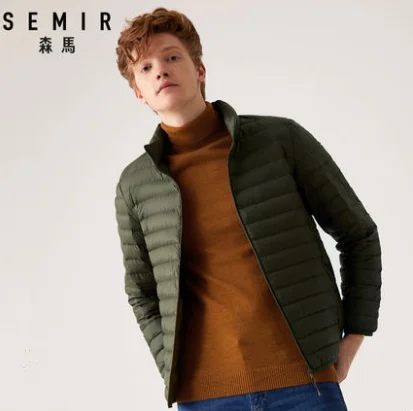 SEMIR пуховик мужской зимний Портативный Теплый 90% белый утиный пух с капюшоном Мужское пальто Jaqueta Masculino Chaqueta Hombre - Цвет: 04