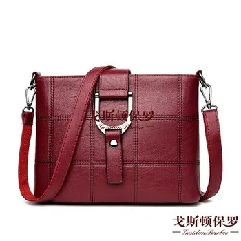 

2020 New Women Handbag Purses Fashion Casual Plaid Chain Shoulder Messenger Bag Famous Classic Brand Designer Crossbody Bag