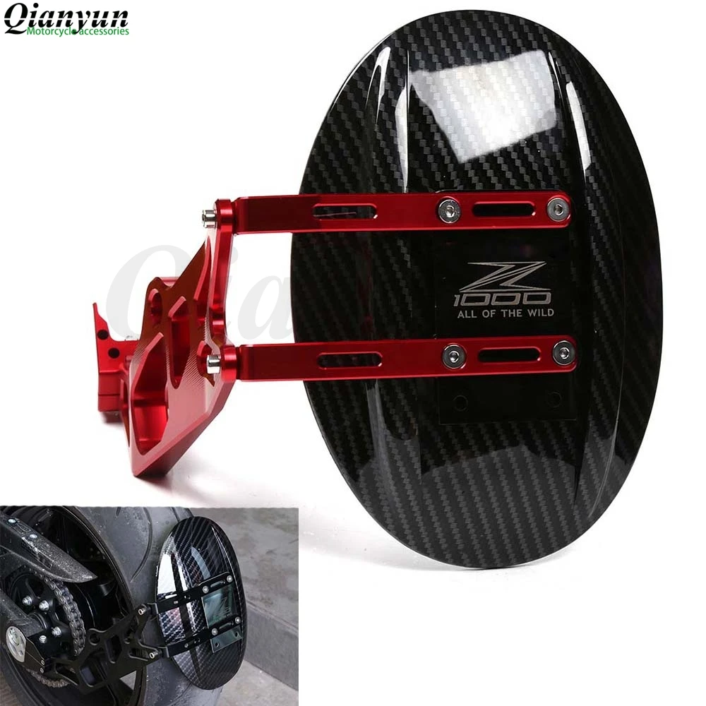 

For Kawasaki Z1000 2010 - 2017 Rear Wheel Tire Fender Rear Fender Bracket Mudguard Splash Mud Dust Guard Fender Shield