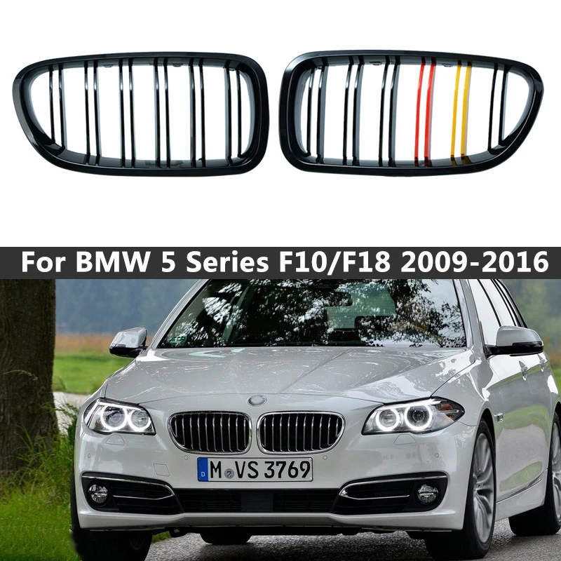 1 пара глянцевый черный M Цвет Передняя ножка решетка для F10/F11/F18 528i 530i 535i 2009 2016