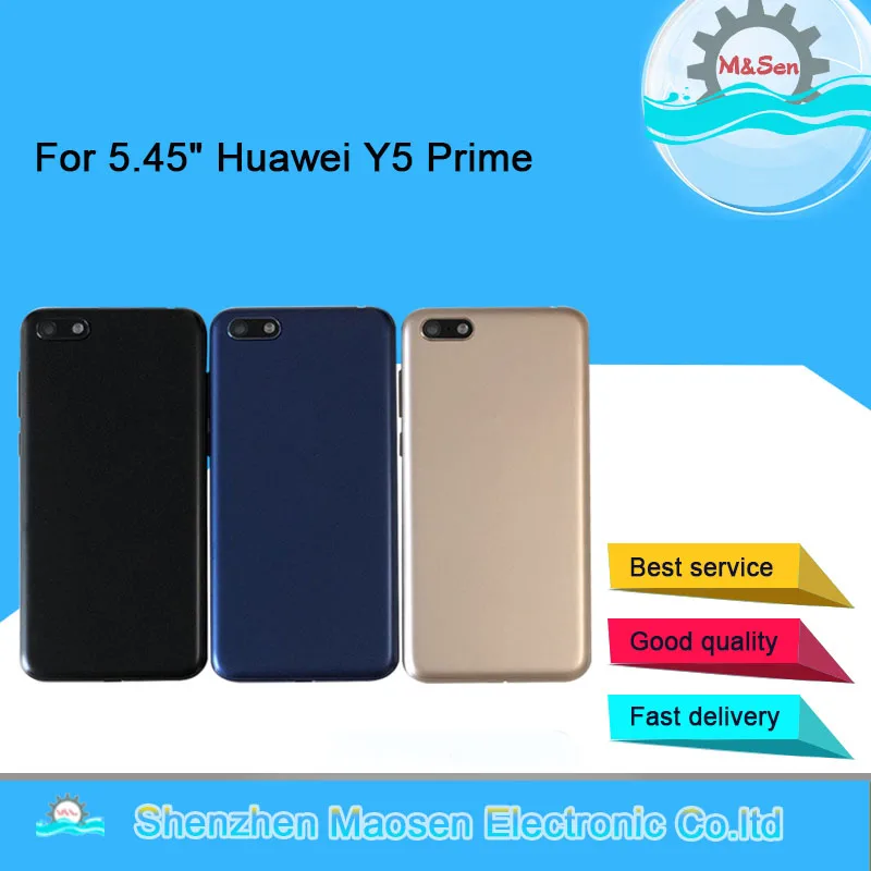 M& Sen для 5,4" huawei Y5 Prime Y5 Задняя крышка батареи чехол+ боковые клавиши+ рамка для камеры+ стеклянная линза+ вспышка DRA-L01