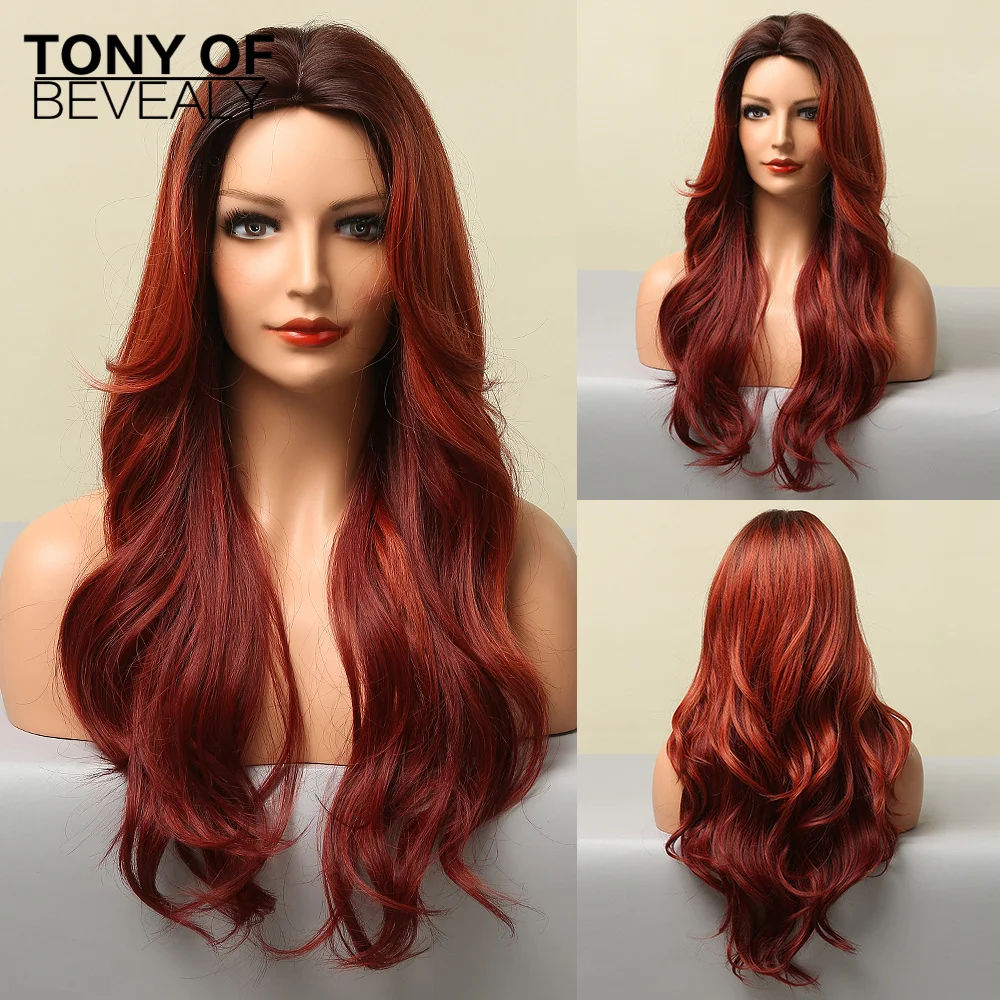 Long Water Wavy Synthetic Wigs Ombre Brown Middle Part Natural Hair Wigs For Women Cosplay Wigs Heat Resistant Fiber